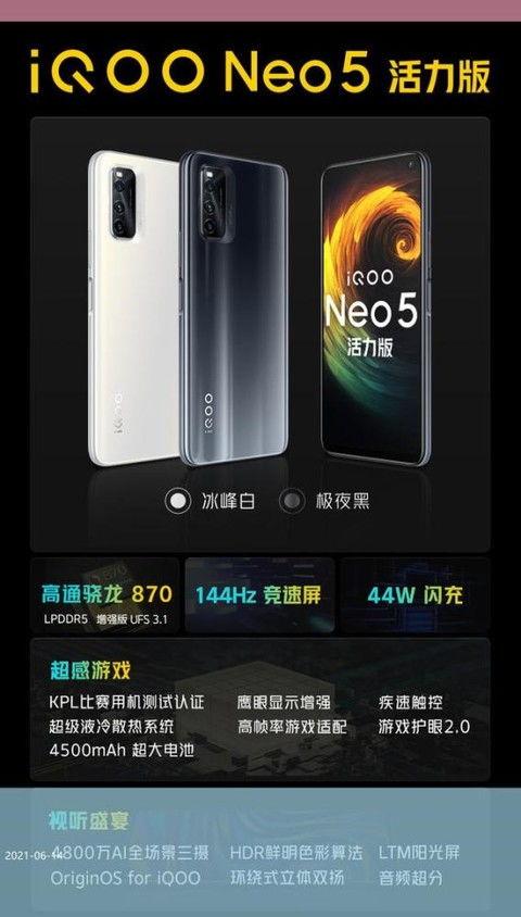 99热99这里精品6国产