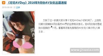 1024国产看片基地