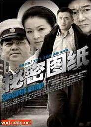 国产在线高清观看,在线畅享视觉盛宴