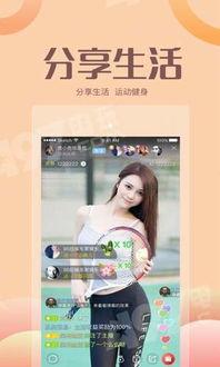 国产主播VIP,揭秘网红经济新趋势