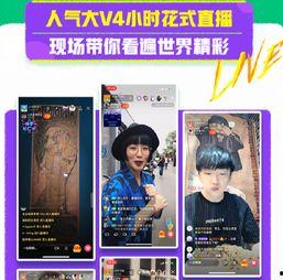 国产成人在线短视频,揭秘国内私密娱乐市场新趋势